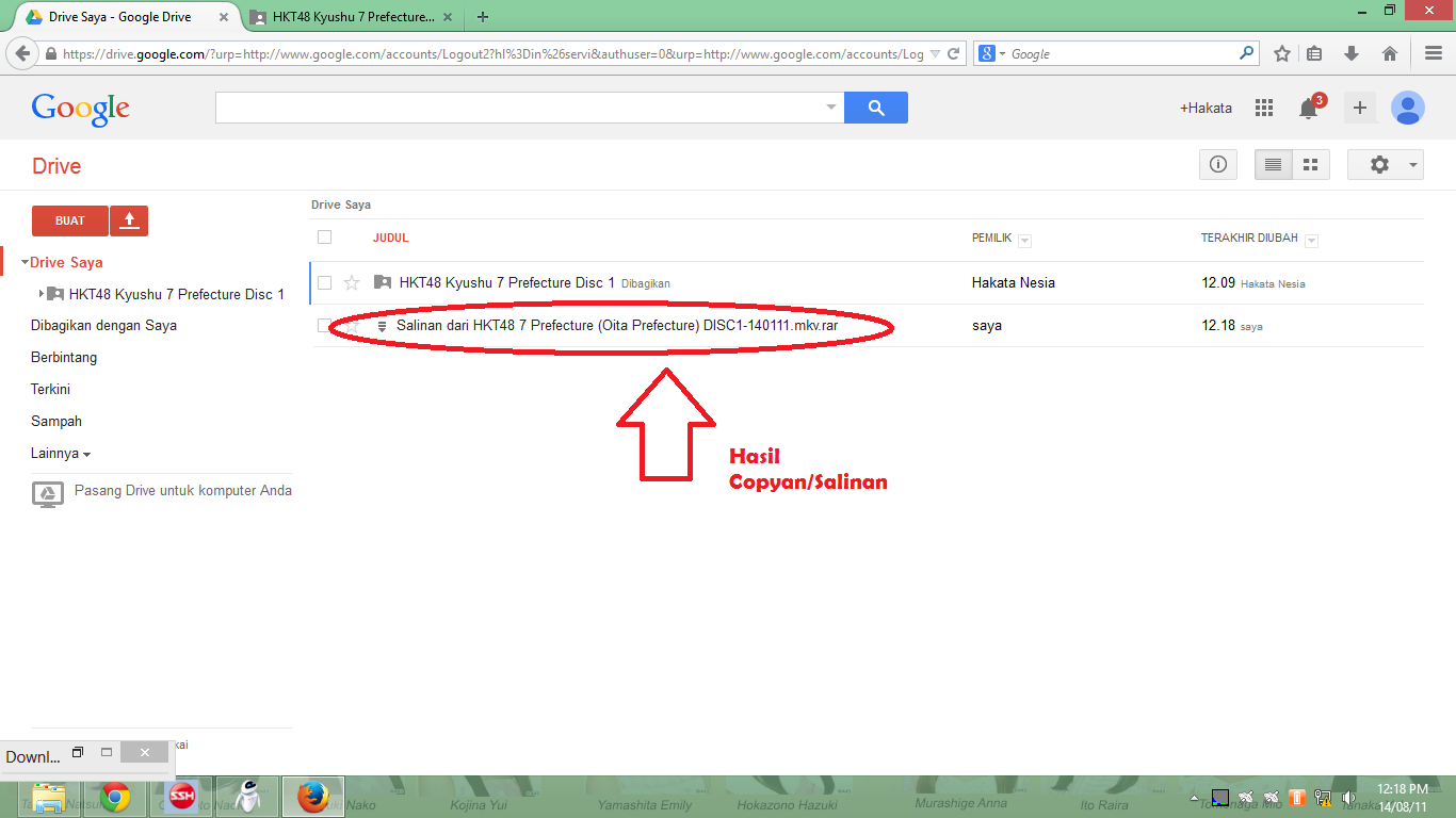 Google диск ошибка